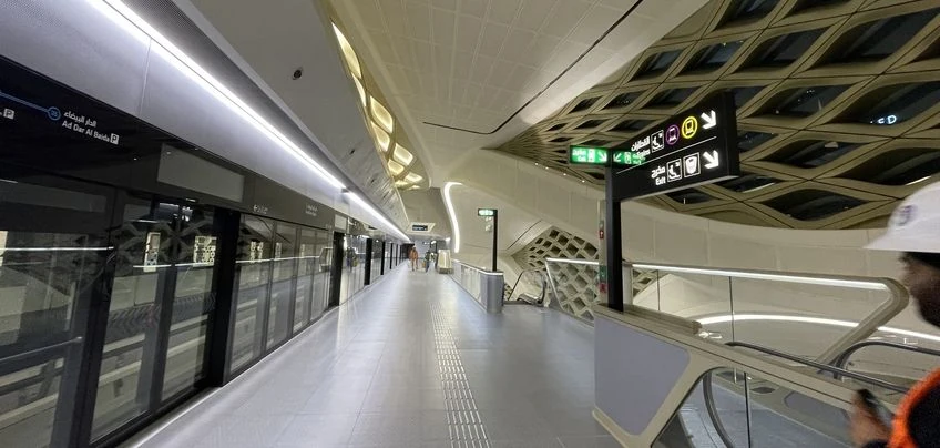 Railway System & Industry – Railways: from A to Z